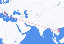 Flights from Chu Lai, Vietnam to Naples, Italy