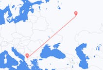 Flights from Cheboksary, Russia to Ohrid, Republic of North Macedonia