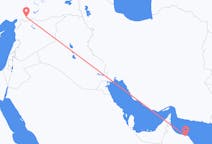 Flyg från Muscat, Oman till Gaziantep, Turkiet