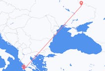Flyg från Charkiv till Zakynthos Island