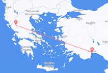 Vols depuis la ville d'Ioannina vers la ville d'Antalya