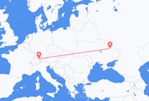 Flights from Kharkiv, Ukraine to Thal, Switzerland