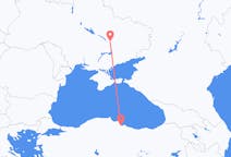 Flights from Dnipro, Ukraine to Samsun, Turkey