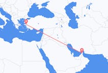 Flights from Ras al-Khaimah, United Arab Emirates to İzmir, Turkey