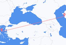 Flyrejser fra Aqtau til Skíros