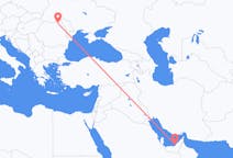 Flyrejser fra Abu Dhabi, De Forenede Arabiske Emirater til Suceava, Rumænien