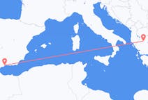 Fly fra Kozani til Málaga