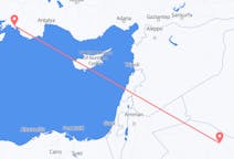Flights from Arar, Saudi Arabia to Dalaman, Turkey