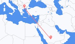 Flights from Wadi ad-Dawasir, Saudi Arabia to Kavala, Greece
