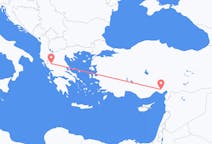 Vols depuis la ville d'Ioannina vers la ville d'Adana