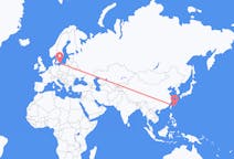 Flights from Miyakojima, Japan to Bornholm, Denmark