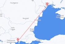 Loty z miasta Odessa do miasta Kawala