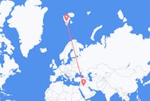 Flights from Arar to Svalbard