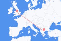 Flights from Thessaloniki in Greece to Birmingham in England