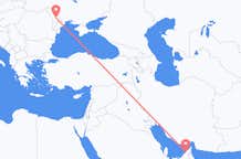 Flyrejser fra Dubai, De Forenede Arabiske Emirater til Chișinău, Moldova