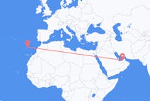Flyg från Abu Dhabi, Förenade Arabemiraten till Vila Baleira, Portugal
