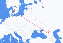 Flights from Mineralnye Vody, Russia to Ängelholm, Sweden