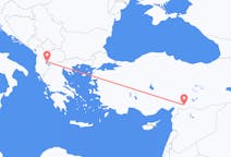Loty z Ochryda, Macedonia Północna z Gaziantep, Turcja