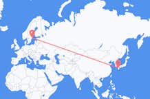 Flyreiser fra Kumamoto, Japan til Stockholm, Sverige