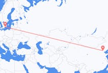 Flyg från Peking, Kina till Ronneby, Sverige