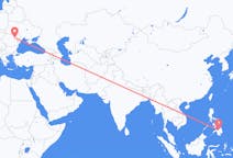 Flug frá Cagayan de Oro, Filippseyjum til Bacau, Rúmeníu