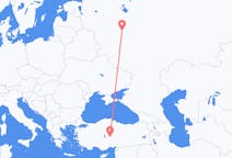 Flights from Moscow, Russia to Nevşehir, Turkey