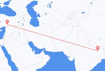 Flights from Patna, India to Kahramanmaraş, Turkey