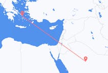 Flights from Ha il, Saudi Arabia to Mykonos, Greece
