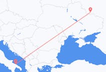 Flights from Belgorod, Russia to Bari, Italy