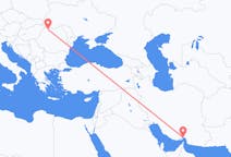 Flyrejser fra Bandar Abbas, Iran til Baia Mare, Rumænien