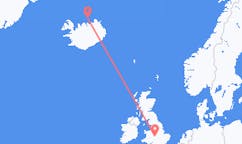 아이슬란드 그림지에서 출발해 영국 버밍엄으로(으)로 가는 항공편