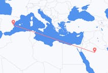 Flights from Ha il, Saudi Arabia to Valencia, Spain