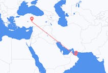 เที่ยวบินจาก Muscat ไปยัง คัยเซรี