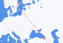 Loty z Sztokholm, Szwecja do Erzurum, Turcja