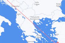 Flights from Kos to Mostar