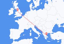 Flights from Volos, Greece to Manchester, England