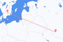 Flights from Kursk, Russia to Växjö, Sweden
