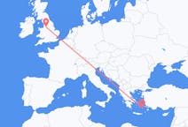 Flights from Astypalaia, Greece to Manchester, the United Kingdom