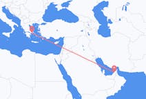 Flyg från Dubai, Förenade Arabemiraten till Aten, Grekland