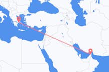 Flyg från Ras al-Khaimah, Förenade Arabemiraten till Aten, Grekland