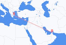 Loty z Ras al-Chajma, Zjednoczone Emiraty Arabskie do Aten, Grecja