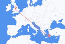 Flyg från Birmingham, England till Karpathos, Grekland