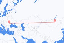 Flights from Ulaanbaatar to Bacau