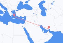 Flyg från Bandar Abbas, Iran till Santorini, Grekland