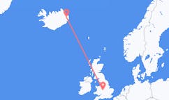 เที่ยวบิน จาก เบอร์มิงแฮม, อังกฤษ ไปยัง Egilssta?ir, ไอซ์แลนด์
