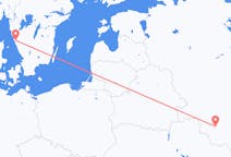 Flights from Kursk, Russia to Gothenburg, Sweden