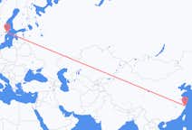 出发地 中国出发地 宁波市目的地 瑞典斯德哥尔摩的航班
