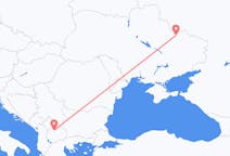 Flights from Skopje to Kharkiv