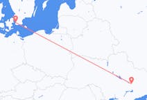 Loty z miasta Dniepr do miasta Malmö