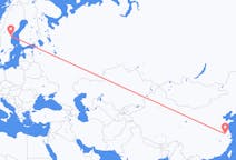 Flights from Nanjing, China to Sundsvall, Sweden